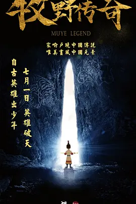情侣免费看电视剧